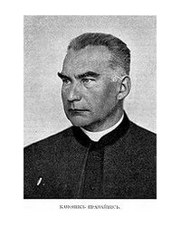 На фото Пранайтис Иустин