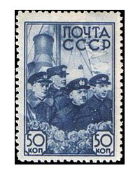 На фото Пётр Петрович Ширшов