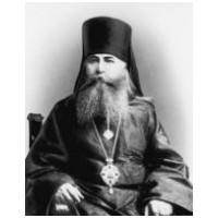 Василий (Богоявленский)