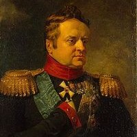 Александр Фридрих Карл Вюртембергский