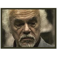 Константин Дубинин