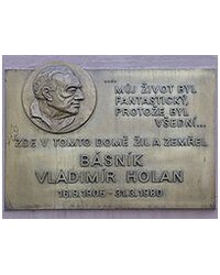 На фото Владимир Голан